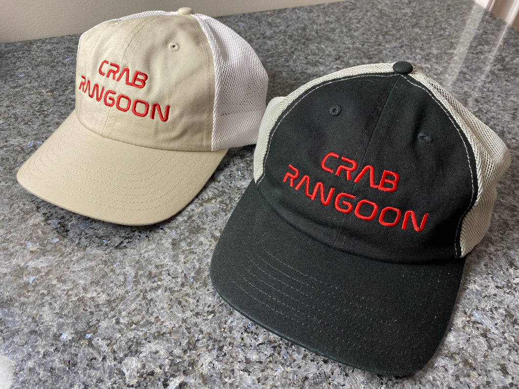 Crab Rangoon Embroidered NASA Hat